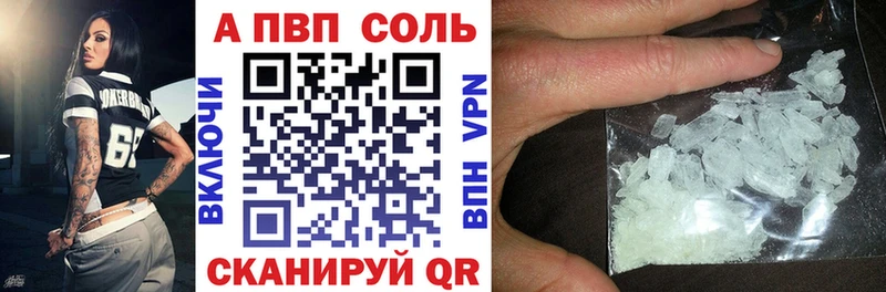 Названия наркотиков Лобня Метадон  КОКАИН 