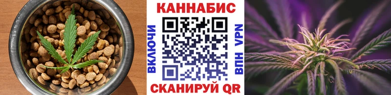 mega зеркало  Лобня  Canna-Cookies марихуана 