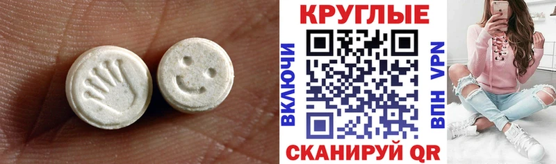 купить сайты Лобня Ecstasy Philipp Plein