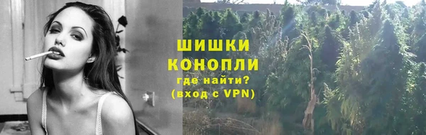 мефедрон Зарайск