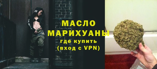 кокс Лагань