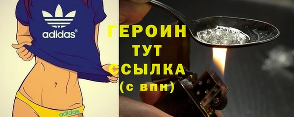 кокс Лагань