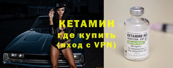 бошки Кукмор