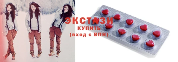 марихуана Ладушкин