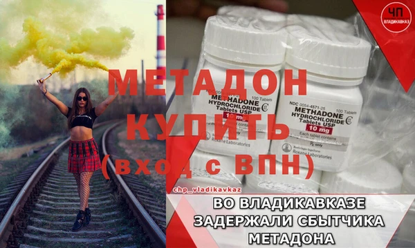 индика Лабытнанги