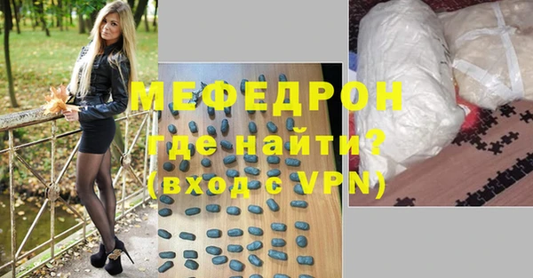 марихуана Ладушкин