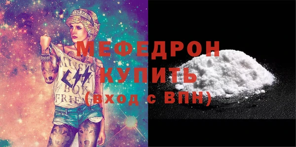 каннабис Заполярный