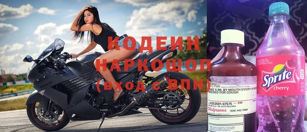 марихуана Ладушкин