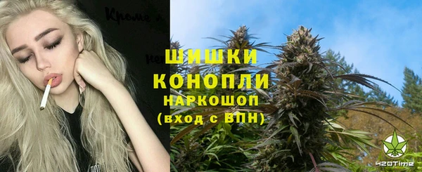 мефедрон Куйбышев