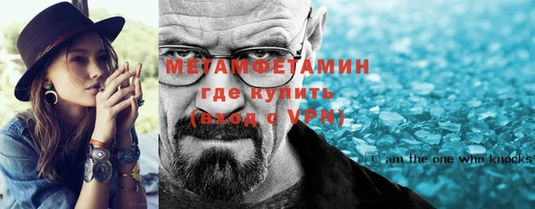 ГАЛЛЮЦИНОГЕННЫЕ ГРИБЫ Заречный