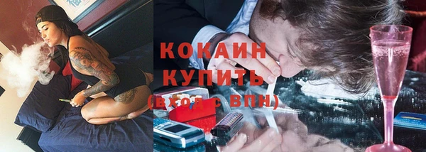 кокс Лагань