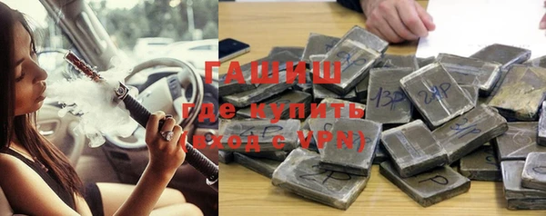 кокс Лагань