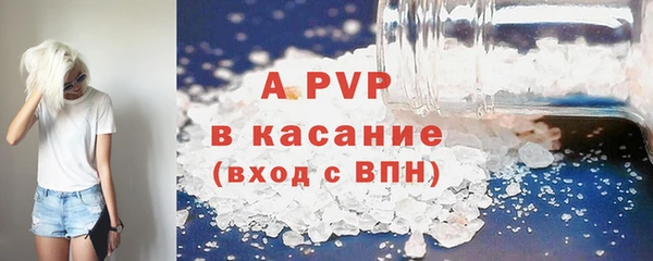 кокс Лагань