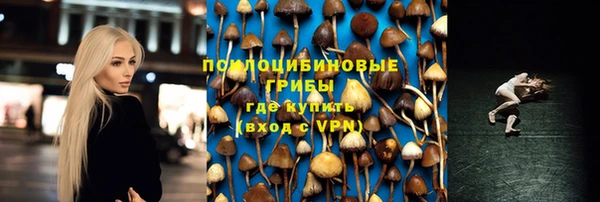 кокаин колумбия Ивантеевка