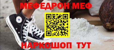 МДПВ Старая Купавна