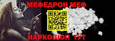 МДПВ Старая Купавна