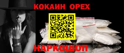 марки lsd Среднеуральск