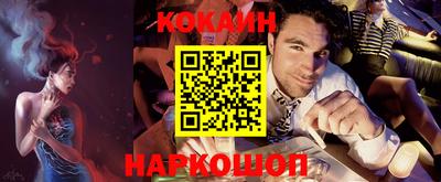 МДПВ Старая Купавна