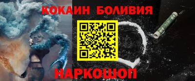 МДПВ Старая Купавна