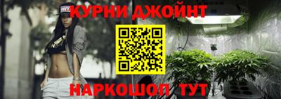 амфетамин Ставрополь