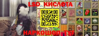 МДПВ Старая Купавна