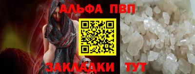 МДПВ Старая Купавна