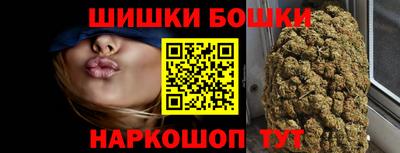 амфетамин Ставрополь