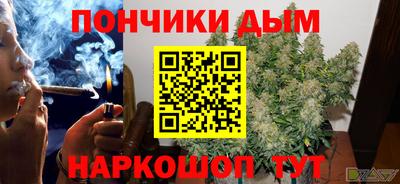 амфетамин Ставрополь