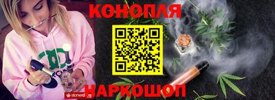 МДПВ Старая Купавна