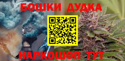 МДПВ Старая Купавна