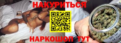 амфетамин Ставрополь