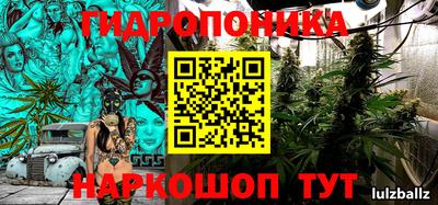 амфетамин Ставрополь
