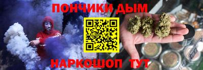 марки lsd Среднеуральск