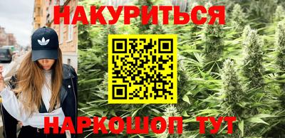 марки lsd Среднеуральск