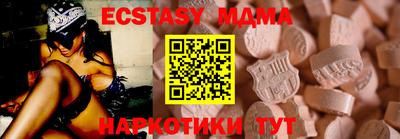 МДПВ Старая Купавна