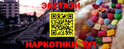 МДПВ Старая Купавна