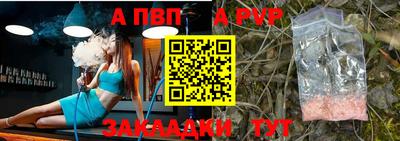 марки lsd Среднеуральск
