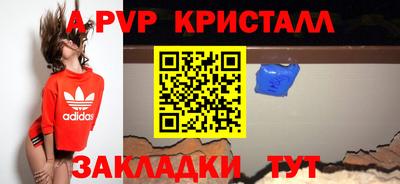 марки lsd Среднеуральск