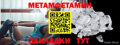 МДПВ Старая Купавна