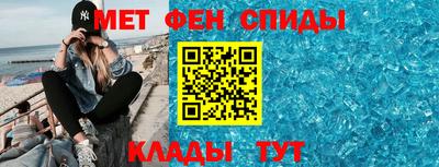 марки lsd Среднеуральск