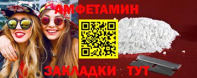 марки lsd Среднеуральск