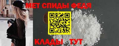 марки lsd Среднеуральск