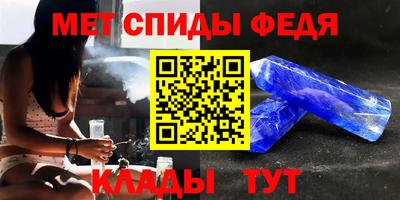 МДПВ Старая Купавна