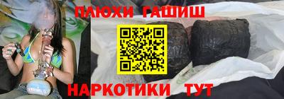 МДПВ Старая Купавна