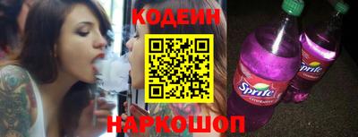 марки lsd Среднеуральск