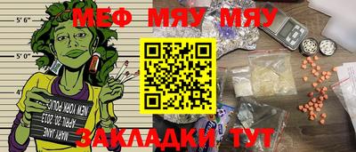 МДПВ Старая Купавна