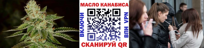 Дистиллят ТГК гашишное масло  Лобня 